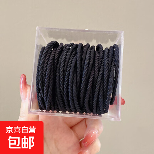 Simple hair tie for women, Korean version of cute Sanrio hair clip for girls, super fairy hair clip, headband, sweet side clip, bangs clip, black, 50 pieces in bag