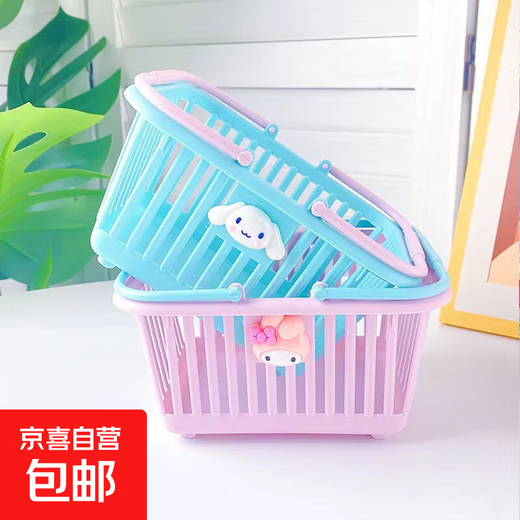 High-looking Sanrio storage basket, cute wall-mounted punch-free storage rack, household storage artifact, desktop storage basket, 1 pack (no stickers)