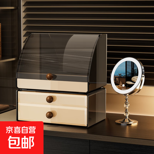 Cosmetics storage box desktop high-end drawer-type makeup box lipstick box skin care product storage rack Ya Brown makeup box + LED mirror 1 set