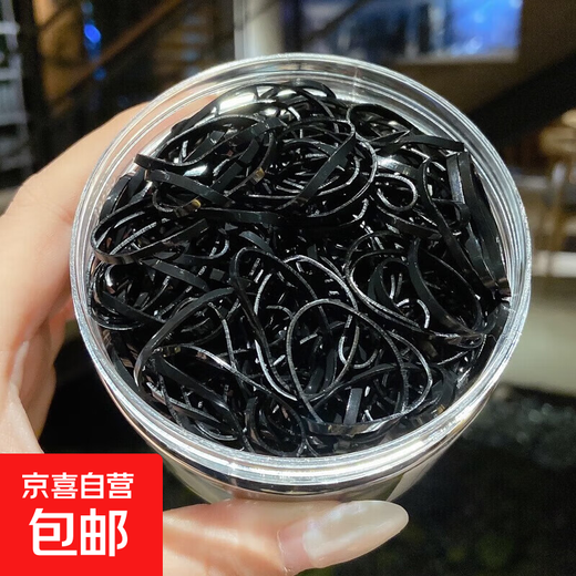 Bag/about 100 pieces, disposable small rubber band for women to tie hair, high elasticity and durability, rubber band hair rope, disposable, black, about 100 pieces
