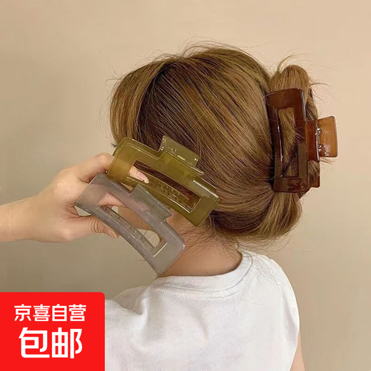 Simple Square Hair Clip for Women Elegant and Temperamental Jelly Color Acrylic Shark Clip Headwear Back of Head Hair Clip Square Jelly Green 8.5CM