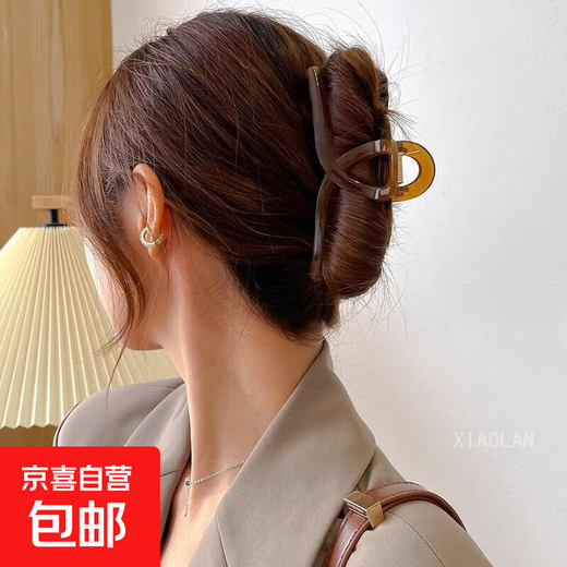 Jelly Color 11CM Cross Clip Temperament Hair Clip Simple Shark Clip Bath Hair Clip Headwear Women Jelly Coffee 11CM