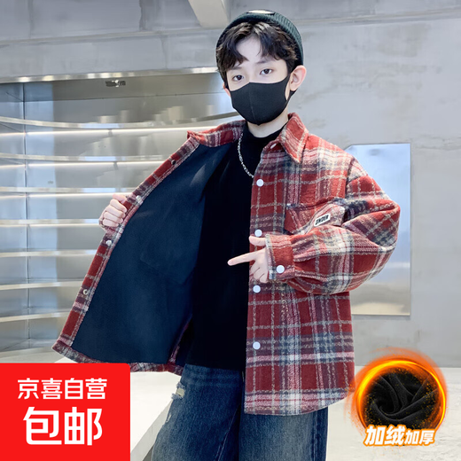 Boys' coat all-in-one velvet 2025 new children's outer shirt autumn and winter fashion woolen plaid top for big children TZ-3124 plaid hooded jacket - red 140 cm suitable for height 130-140cm