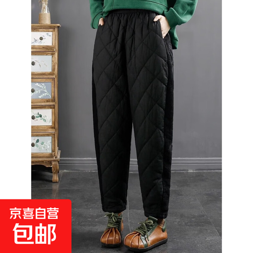 Light down cotton pants for women, new thickened high-end warm and slim outer pants, winter fashion and versatile pants for women, black 2XL ((recommended 10-130Jin Jin is equal to 0.5 kg)