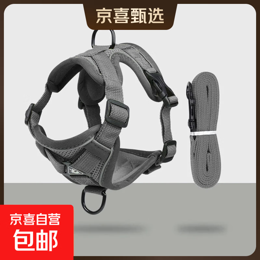 Pet cat leash, cute vest-style harness, anti-breakaway when going out, adjustable cat leash, dog harness, gray M size, recommended 6-9 Jin Jin equals 0.5 kg