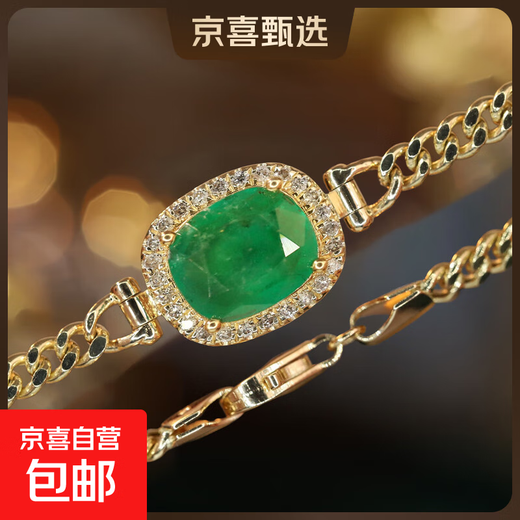 18K gold emerald Cuban bracelet is a noble and fashionable item