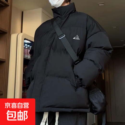 Down jacket men's winter 2025 new autumn and winter style trendy bread coat loose winter clothing trendy brand thickened jacket black 3XL