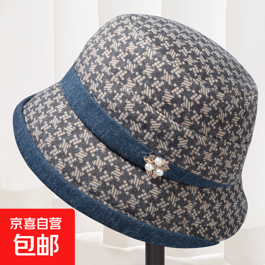 Middle-aged and elderly women's autumn and winter mother's basin hat grandma's warm fisherman hat old lady's casual and versatile blue