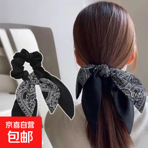 Zhao Lusi Xu me dazzling the same style satin large intestine hair tie Xu Yan same style hair accessories ball headband hair rope headband 4# stroked black double streamer hair ring