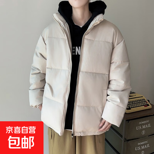 Down Cotton Jacket Men's Trendy Lightweight Cotton Jacket 2025 New Thick Large Size Warm Black Bakery Jacket Apricot 5XL