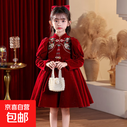 Girls Hanfu Dress Autumn and Winter Skirt 2025 New Year's Eve Chinese New Year Red Cheongsam Plus Velvet Winter Clothes 2800 Red 140