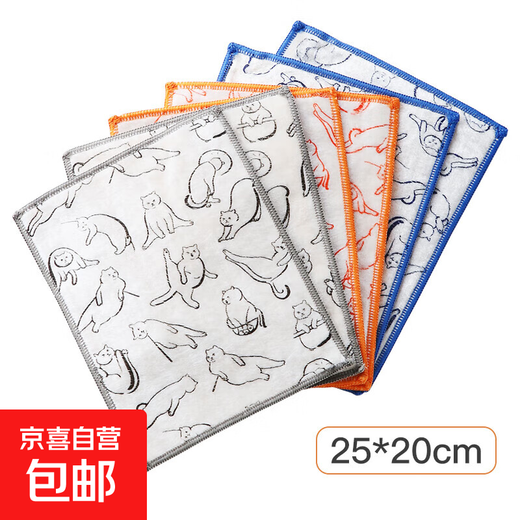 Zhao Lusi's same style bamboo fiber dishcloth for kitchen special non-stick oil strong water absorption housekeeping cleaning rag Zhao Lusi's same style cat bamboo fiber dishcloth - 6 pack 20*25cm