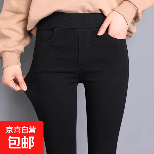 Leggings for women's outer wear spring and autumn 2025 new high-waist slim magic pants tight pencil pencil pants for women black L