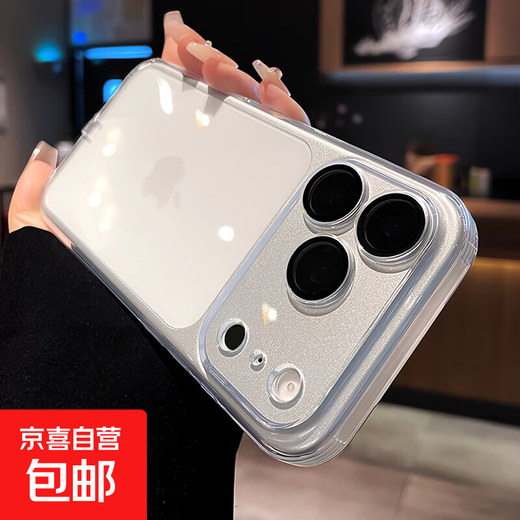 With dustproof plug suitable for iphone17promax mobile phone case Apple 17pro new 16AI button all-inclusive lens 15 anti-fall protective cover 14 transparent silicone 13 advanced fully transparent comes with lens film + dustproof plug + dustproof net - silicone soft shell iPhone 16 Pro Ma