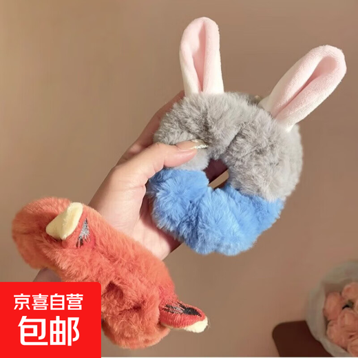 Plush hair tie, crazy animal Nick Judy hair rope, female cartoon hair tie, rubber band, large intestine ring, hair rope hair accessory FQ213 - fox ears + rabbit ears 2 pcs