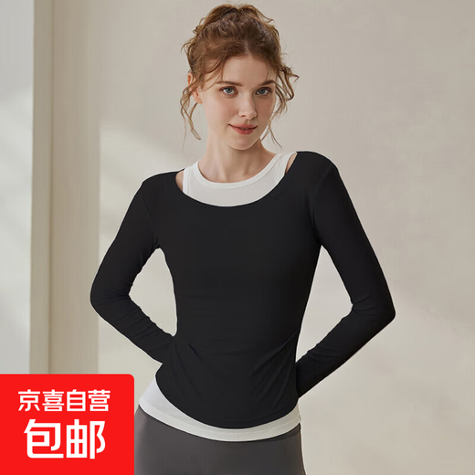 2025 Autumn New Breathable Wool Long Sleeve Yoga Wear Women's T-Shirt Pilates Training Sports Fitness Wear Top Black and White XL