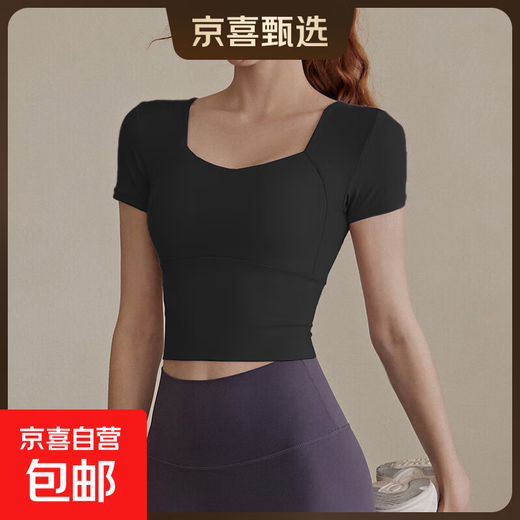 Women's summer short-sleeved T-shirt with chest pad yoga tops Pilates tight running sports fitness black XL