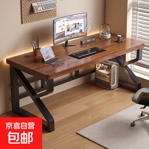 Computer desk desktop household solid wood table double game e-sports table office desk simple study desk 18mm thickened solid wood core upgraded K table 160cm
