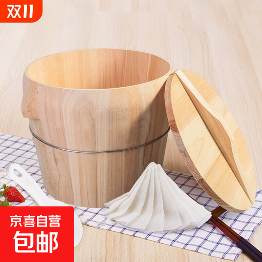 Steamed rice barrel fir rice barrel steamed rice wooden barrel steamed rice artifact steamer steamer bamboo household steamer rural area with lid 7-inch 24 wooden barrel with steamer