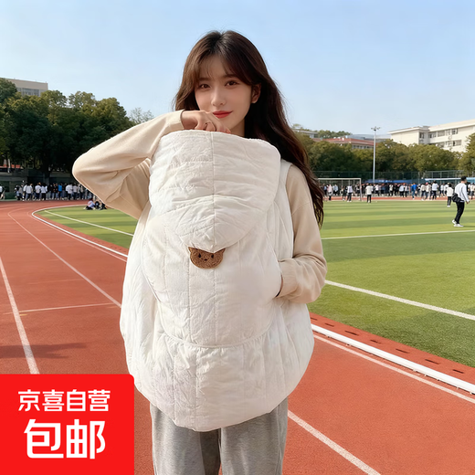 Korean ins children's outing cloak baby stroller thickened windproof blanket baby waist stool velvet blanket to keep warm in autumn and winter white bear velvet cloak