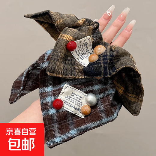 French plaid square scarf hair tie, autumn and winter square large intestine hair tie for women, high elasticity, no damage to hair, durable rubber band headband 4# Popular 2 pieces
