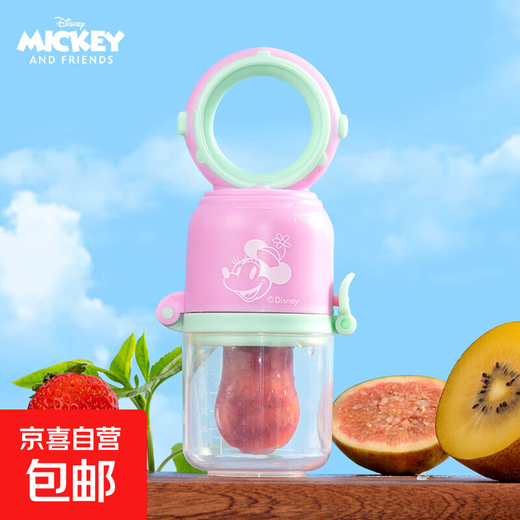 Baby bite bag for eating fruit, fruit and vegetable food supplement for babies over 7 months old, silicone bite bag, Minnie/1 pack