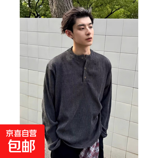Henry collar sweater men's autumn and winter old money style high-end cleanfit lazy versatile long-sleeved sweater for men dark gray 3XL recommended 160-180Jin Jin equals 0.5 kg
