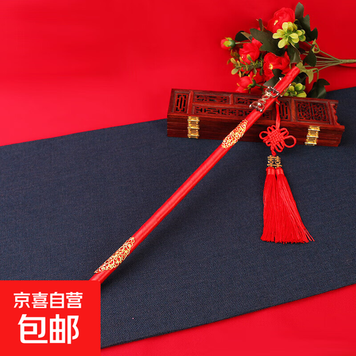 Wedding hijab, happy wedding, happy wedding, wedding ceremony, red hijab, wedding supplies, happy stick props, scale beam, gold-inlaid hollow style