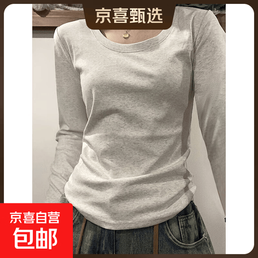 Round neck solid color bottoming shirt for women in spring and autumn new style layered inner right shoulder cotton slim long-sleeved T-shirt women's top K702 long-sleeved U-neck - gray L 100-110Jin Jin equals 0.5 kg