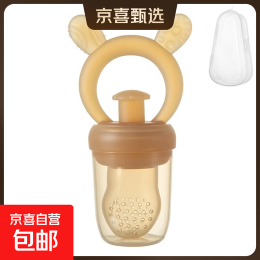 Push-type bite-and-bite fruit and vegetable bag for babies to eat fruit puree food supplement artifact baby bite-and-play teether full of silicone nano color - large size (storage box) 1 pack