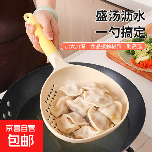 Silicone two-in-one colander for household dumplings and noodles, food grade high temperature resistant soup spoon, filter colander, two-in-one colander, 1 pack, random colors