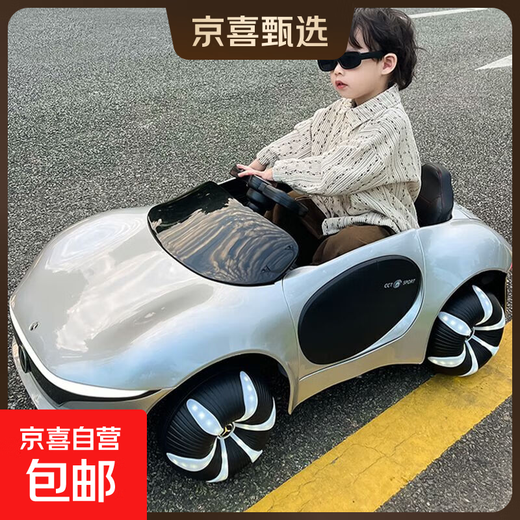 Children's electric car with four wheels that can seat men and women, baby remote control Children's Day gift birthday toy, painted silver 12V four-drive + leather seat + luminous wheels