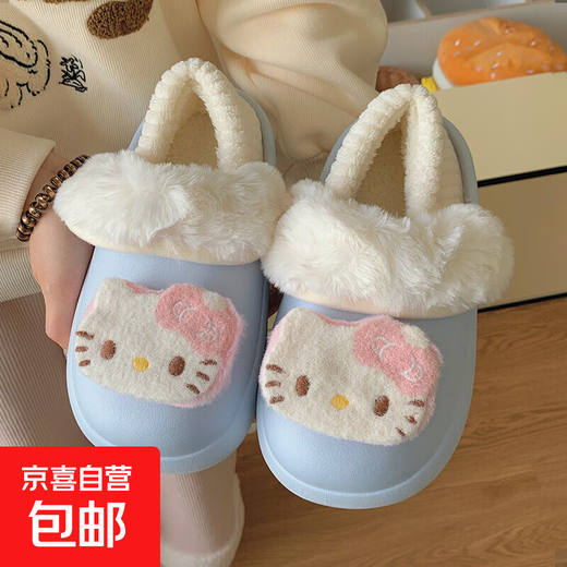 Cartoon Cat Fur Shoes Thick Sole Increased Anti-Slip Outer Wear Baotou 2025 Baby Autumn and Winter Indoor Removable Cotton Slippers Blue Thickened Removable Washable Cotton Cover 38.5 38-39 Sizes (Suitable for Feet 37-38)