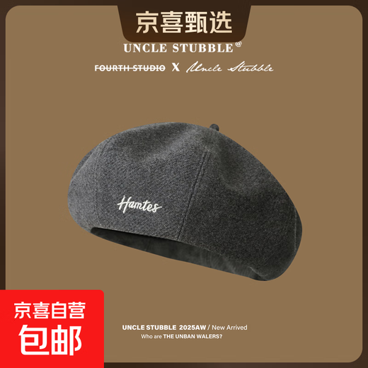 Retro thickened woolen beret autumn and winter large version face-showing small pumpkin hat Korean style fashion painter hat for girls gray one size (55-59cm) adjustable