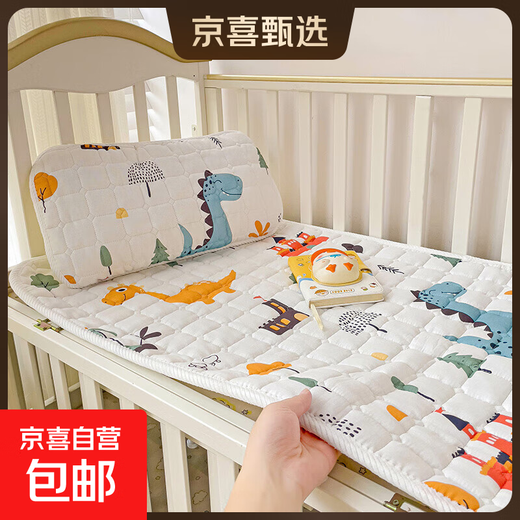 Double-layer gauze mattress baby small mattress pure cotton spliced bed soft cushion children kindergarten sleeping mat baby mattress Dinosaur Castle mattress + 30*50 pillowcase 100*200cm (single bed recommended)