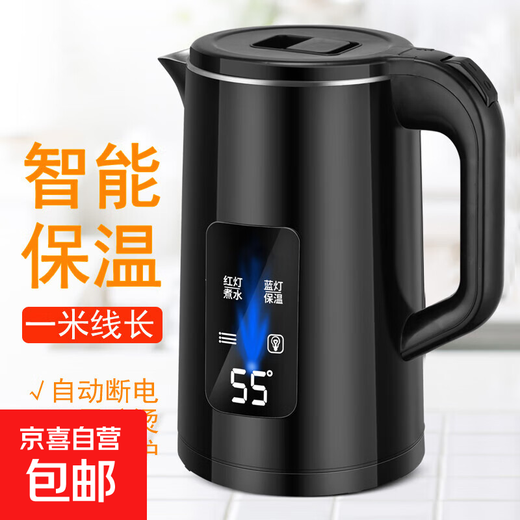 Electric kettle household stainless steel electric heating and insulation all-in-one kettle automatic power off large capacity kettle 3L classic black intelligent insulation