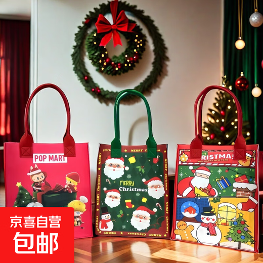 Christmas cartoon non-woven gift bag handbag Christmas green