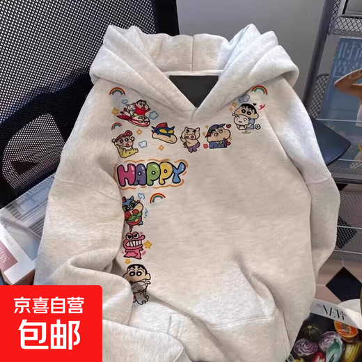 Hooded velvet sweatshirt autumn and winter new fashion cartoon small new print versatile casual trendy top msn x-W789 velvet white gray M