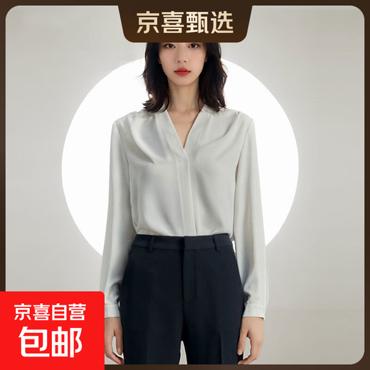 Weißes Hemd mit V-Ausschnitt für Damen, Frühling und Herbst, neues Acetat-Satin-Pendler-Berufshemd, High-End-Innen-Langarm-Top 675 Weißer V-Ausschnitt-Satin 2XL Empfohlen 131-140 Jin Jin entspricht 0,5 kg