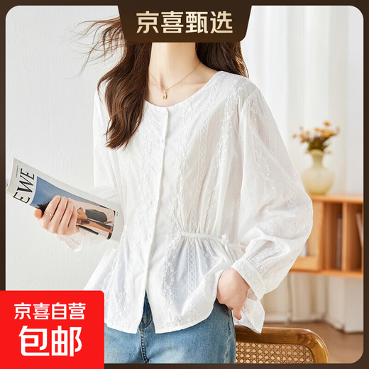 French soft cotton round neck embroidered shirt women's long sleeve autumn new design niche strappy top shirt white M