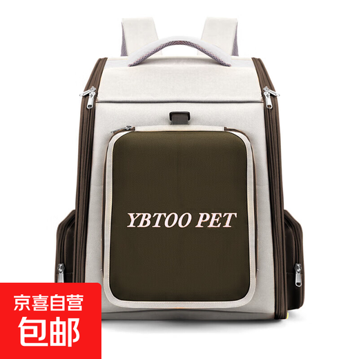 Xipi Dog Manufacturer Cat Bag Portable Large Capacity Folding Pet Bag Dog Cage Dog Bag Backpack Breathable Brown Large Capacity Roller Blind