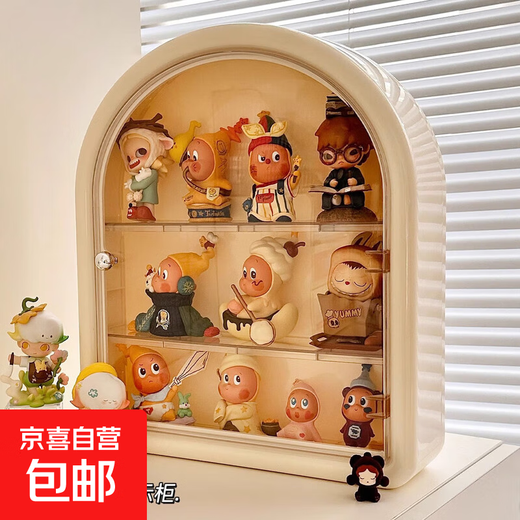 Star People Display Box Blind Box Storage Box Display Stand Ornament Doll Display Cabinet Dustproof Large Capacity Bubble Mart Pink HD Transparent Panel + Magnetic Switch + Free Disassembly and Assembly of Partitions