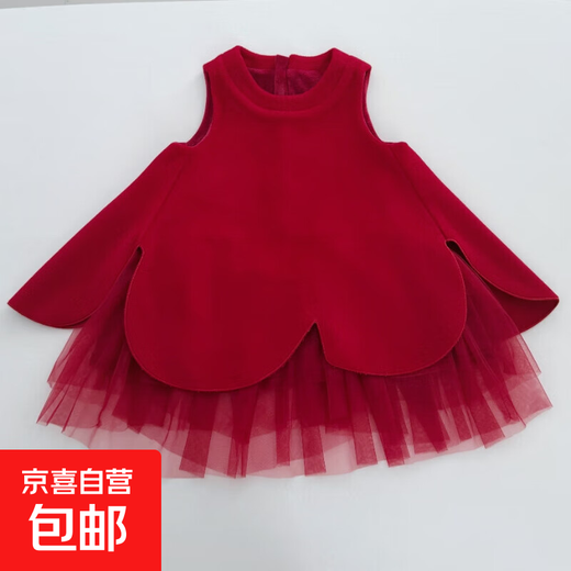 2025 winter Korean style velvet thickened warm girls' dress New Year's greetings 31902 red 100