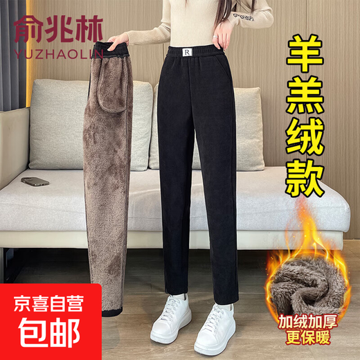 Plush pants for women to wear as outerwear in winter, thickened cold-proof casual pants, versatile slimming corduroy, Northeastern lamb velvet warm pants, black, cold-resistant extra thick lamb velvet 4XL recommended 135-150Jin Jin equals 0.5kg