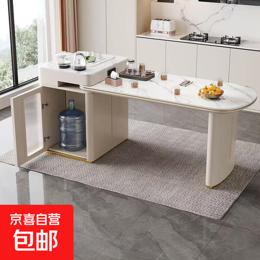 Island table retractable multi-functional canteen dining table cream style household small apartment coffee table dining table tea-making integrated island table + 4 plush chairs retractable 140-170CM track socket type