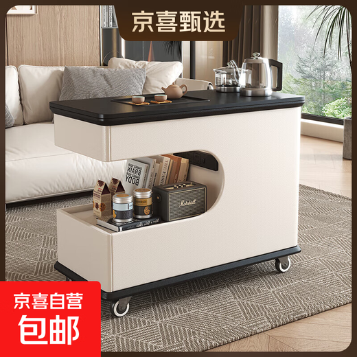 Jingxi Selection Mobile Tea Table Living Room Coffee Table Small Side Table Tea Water Cabinet Intelligent Water Boiling Balcony Kung Fu Tea Table Black + White Tea Style Induction Cooker Set + Drainage Tea Tray