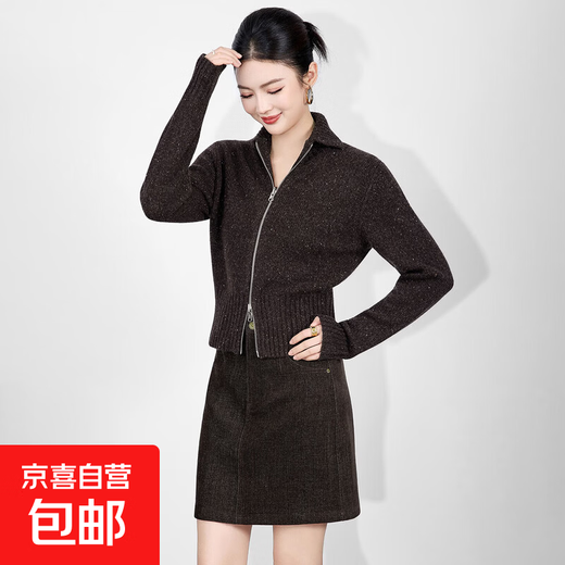 Pure wool three-dimensional densely woven colorful dot yarn lapel double zipper sweater jacket minimalist women's autumn and winter style dark gray S