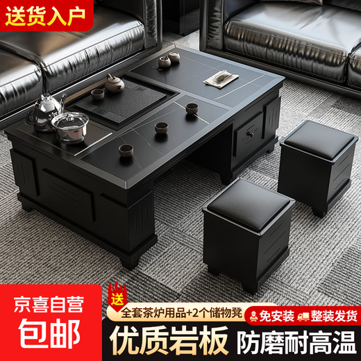 Slate Kung Fu coffee table with water boiling function, tea table, chair and tea set all-in-one set, modern home office tea table, 120*65*56 (obsidian black) tea stove complete set