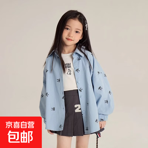 Children's shirts 2025 spring and autumn new style girls Korean style sweet all-over printed bow shirts baby tops and jackets trendy blue 170