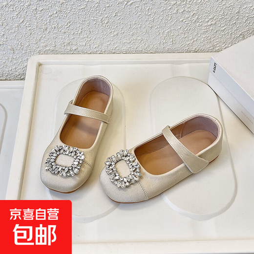 Girls' Leather Shoes 2026 Spring and Autumn New Rhinestone Versatile Children's Princess Shoes Non-Slip Soft Bottom Flat Shoes Champagne Color Single Layer 27 Inner Length 17.5cm